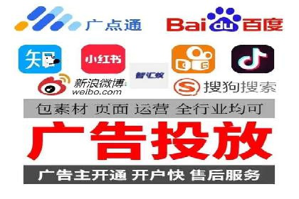 百度SEM推广如何助力中小企业快速发展？